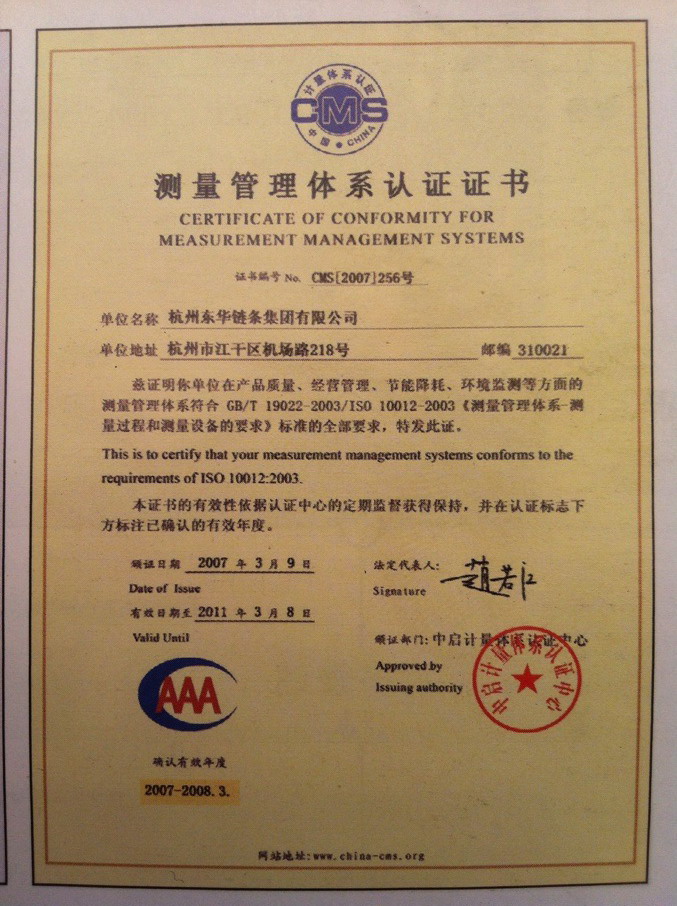 ������֤֤��