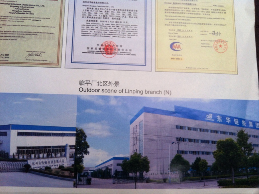 ����ȫ��